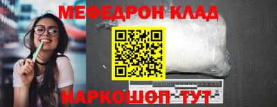 сатива Кумертау