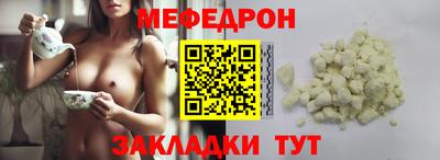 соль ск Кулебаки