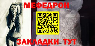 сатива Кумертау