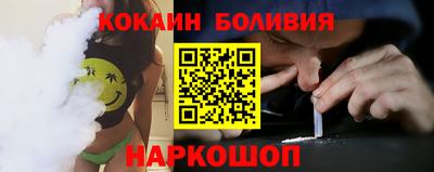 сатива Кумертау
