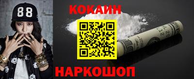 сатива Кумертау