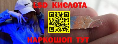 сатива Кумертау