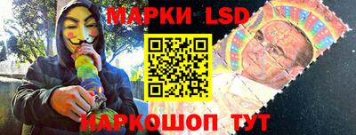соль ск Кулебаки