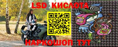 соль ск Кулебаки