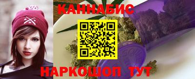 mix Кунгур