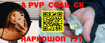 mix Кунгур