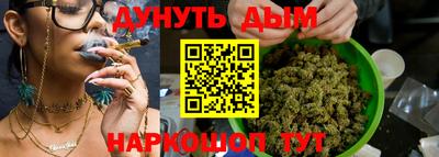 mix Кунгур