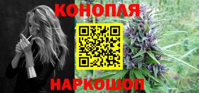 соль ск Кулебаки