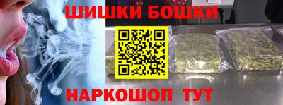 соль ск Кулебаки