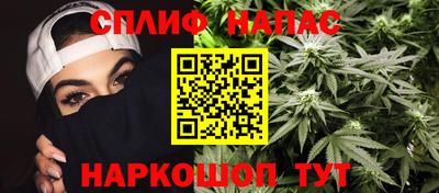 mix Кунгур