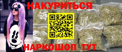 соль ск Кулебаки