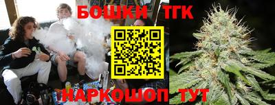 mix Кунгур