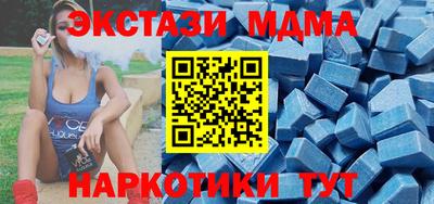 mix Кунгур