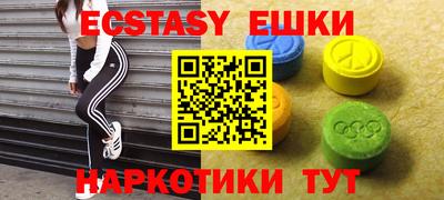 сатива Кумертау