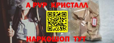 mix Кунгур