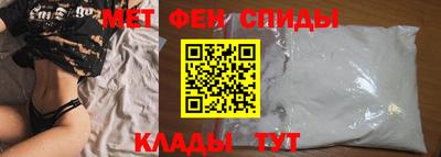 mix Кунгур