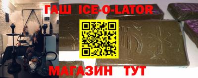 соль ск Кулебаки