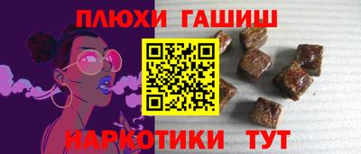 сатива Кумертау