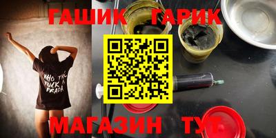 соль ск Кулебаки