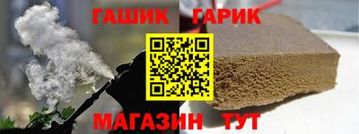 соль ск Кулебаки