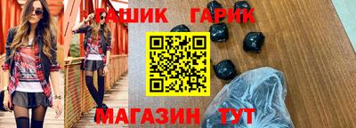 mix Кунгур