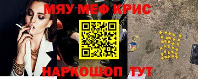 сатива Кумертау