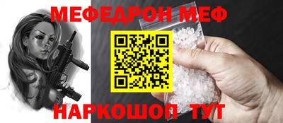 соль ск Кулебаки