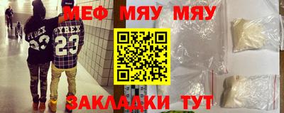 соль ск Кулебаки