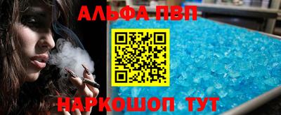 сатива Кумертау